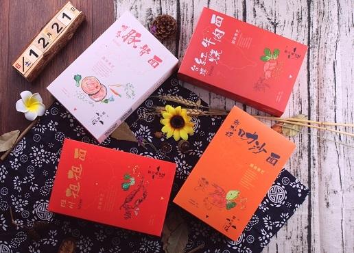 公元2017年，面亦有道决定做一碗认真的面