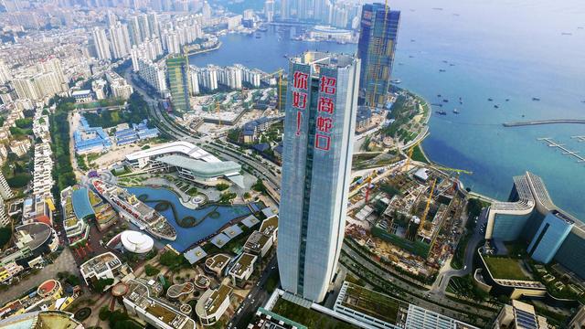 蛇口：一个企业与城市的生长