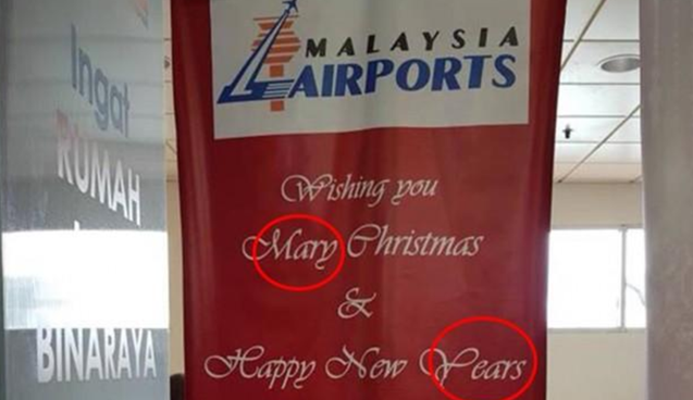 大马“玛丽圣诞”，新加坡“结婚圣诞”，这英语还能好好写吗？