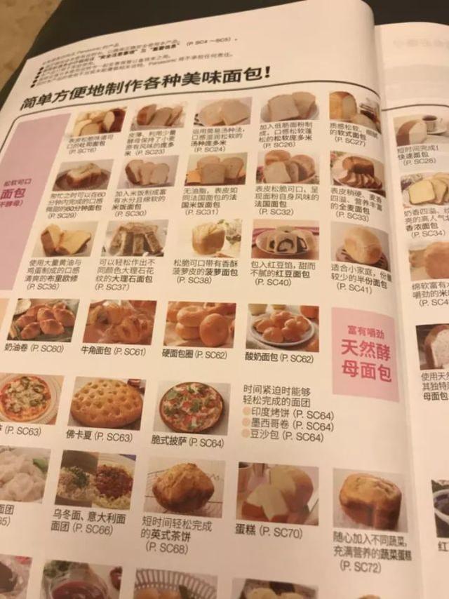 如果挑剔可以遗传，我希望他也有