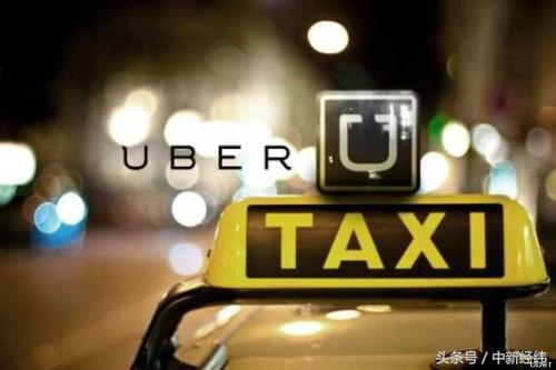 外媒称软银收购优步约15%股份 成最大单一股东