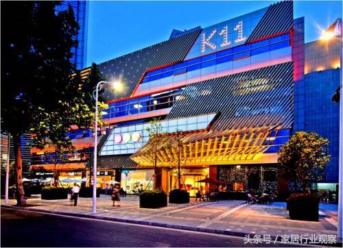 K11艺术购物中心再开新店  新一代商业综合体原来要这样