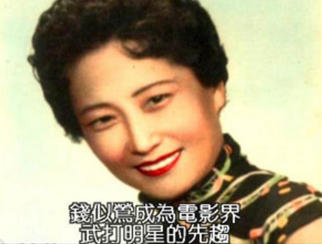 影坛第一代打女，也是洪金宝的奶奶，越老越红，周润发都比之不及