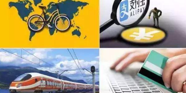 中国电商交易额世界第一，外媒：中国已成全球移动互联网领导者