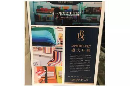 书店设计，不能只有美