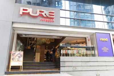 Pure集团引入两位新投资伙伴