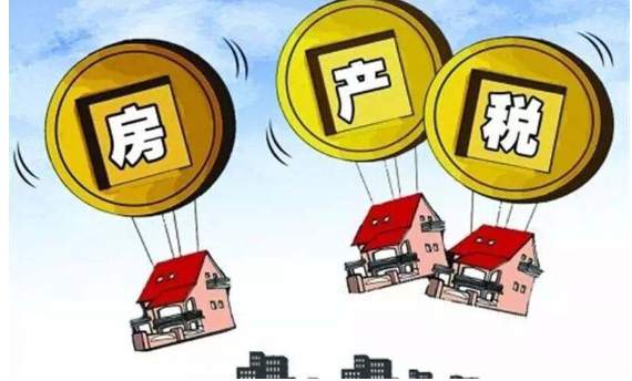 没在国内囤房的新加坡小伙伴要笑了，国内的逆天房产税要来哦