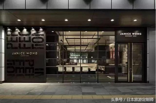 日本自由行，新宿超级美食店大推荐！