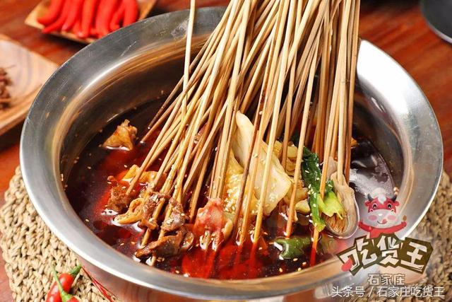 下雪啦！石家庄桥西这家串串店30元就能吃饱，暖心又暖胃！