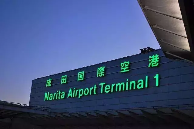 日本机场新玩法，让候机成为乐趣