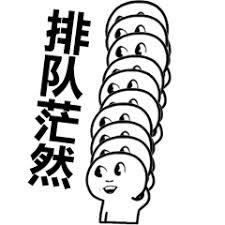 在新加坡“爱排队”成瘾？你“跟风”了吗？