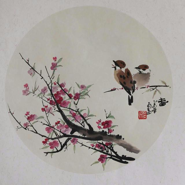 《师心》——泰山美术家系列展之《白百益国画小品展》