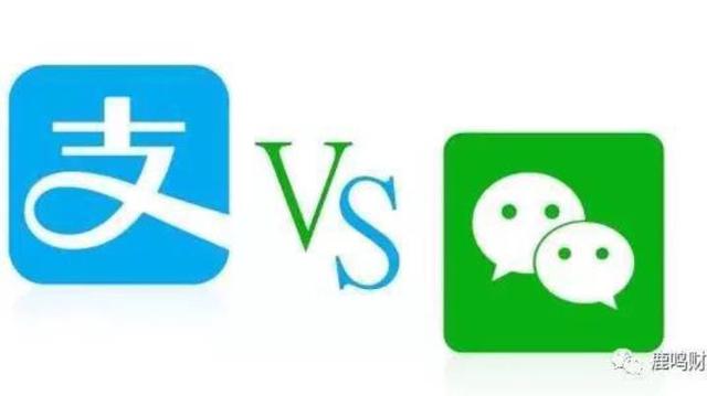 微信和支付宝剑指马来西亚和东南亚市场，又一场资本主义市场决战