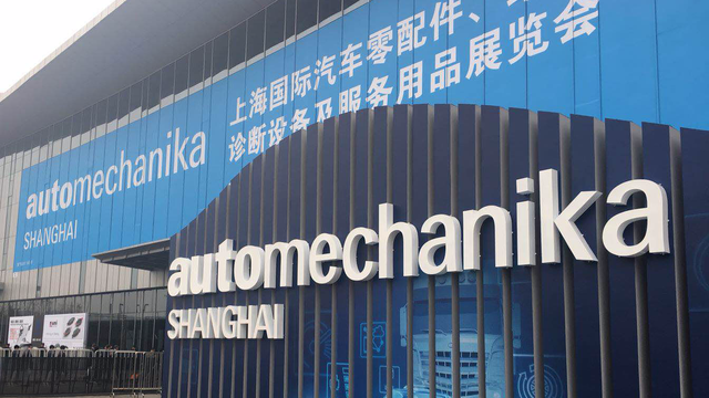 小汽车 大世界  零部件是工业的基础 “细胞”工程决定产品未来