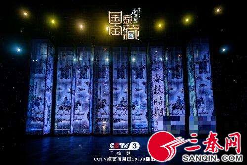 陕历博：向世界发出文化自信的“中国声音”