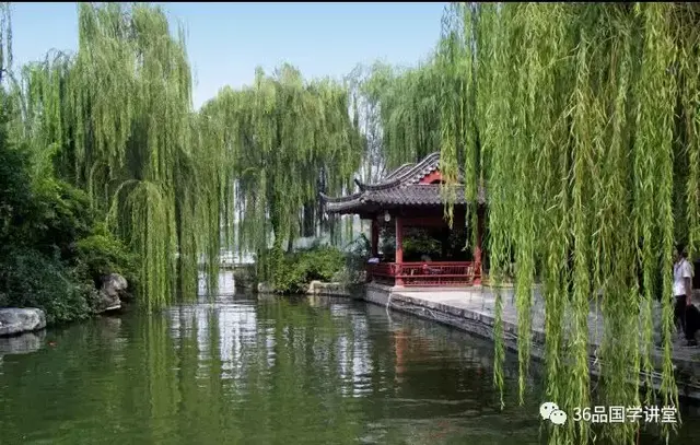 第三章 文明（二）