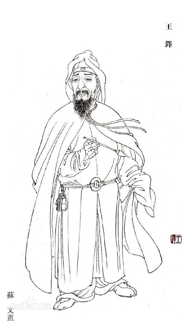 他的书法凭什么很受日本人欣赏，胜过王羲之，与董其昌齐名？