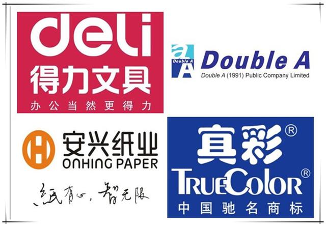 常见打印纸/传真纸品牌汇总，你用过几款？