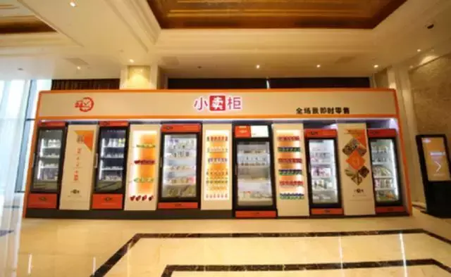 一周热闻｜飞鹤2800万收购营养补剂零售商；圣元发力液态配方奶