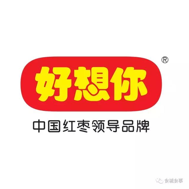 第三届中国食品企业社会责任年会获奖名单公布