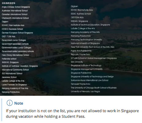 非法打工被遣返频发！新加坡哪些学校可以合法打工兼职？