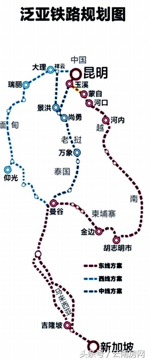新马高铁开始招标 昆明到新加坡铁路建设再进一步