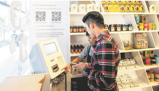 新加坡居然能用比特币买咖啡，真的吗？