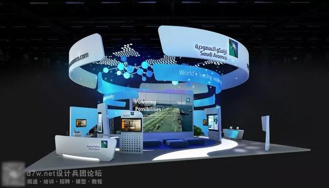 新加坡蓝12套展台设计「灵感图库」