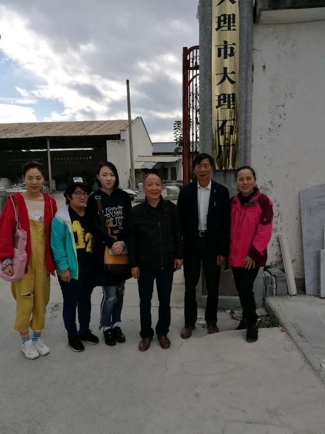 调研大理石厂助推产业发展