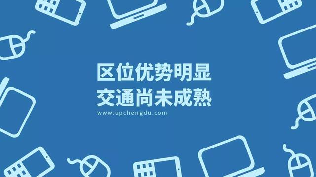 向上独家｜解析一个你从未了解的新川创新科技园（上集）