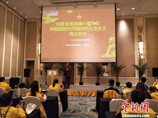 海外华裔青少年长春“寻根”:做中华文化的“传播人”