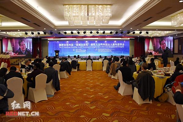 推动湘潭对外交流合作 8名外国专家获“莲城友谊奖”