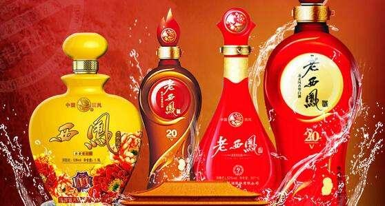 陕西各地酒俗及常见本地酒类