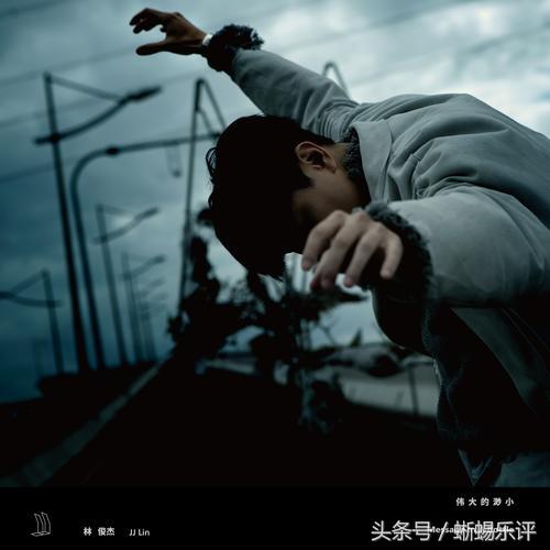 林俊杰新专辑终于发布了，别告诉我你还没听过？