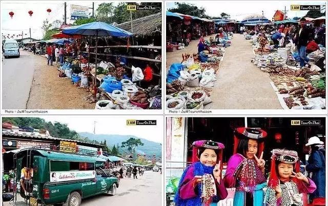 泰国的中国村：美斯乐