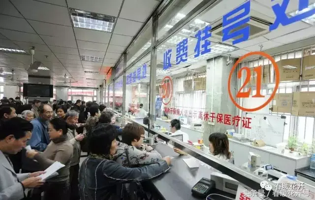 陈春花：谁是你的终端？你是谁的终端？