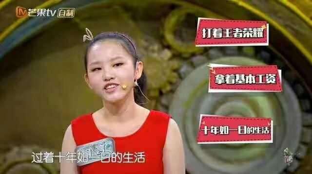 00后年薪上百万？这位16岁的CEO的话把许多成年人都鄙视了