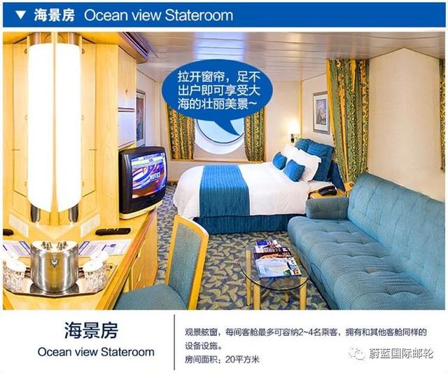 心想狮城，海洋水手号上海出发-新加坡-吉隆坡-普吉岛6天4晚游