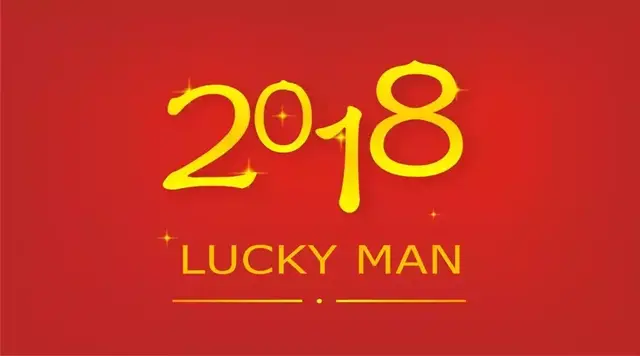 2018年外贸人日历，开工必备（收藏版一）