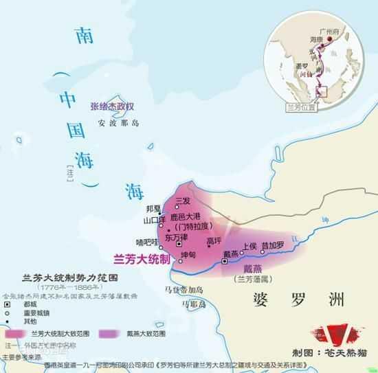 除新加坡外华人还曾在海外建立过十个国家，为什么无一留存至今？