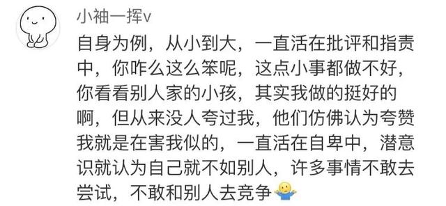 因父母“过度关爱”，留学生12年春节不归！你今年回家过年吗？