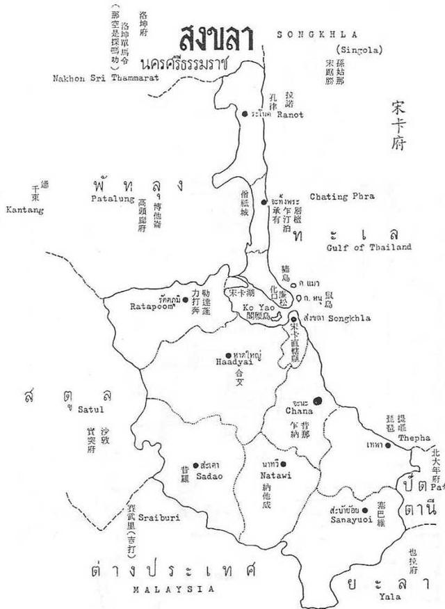 除新加坡外华人还曾在海外建立过十个国家，为什么无一留存至今？