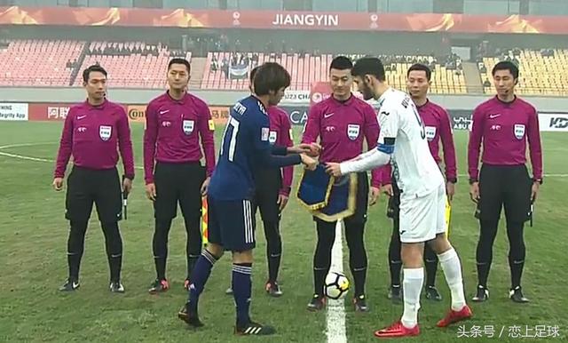 U23亚洲杯1/4决赛日本vs乌兹，中国5名裁判参与执法