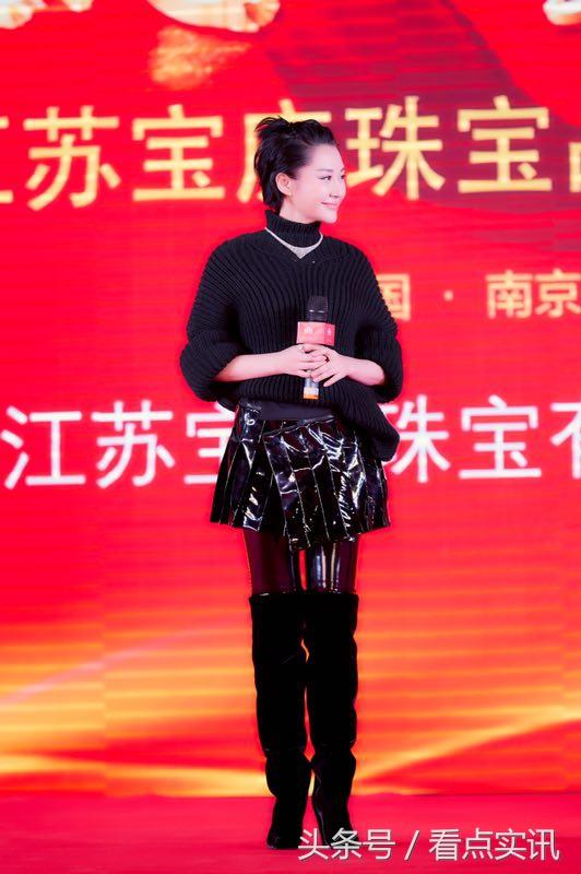 钻石首饰依旧是消费主流 2018宝庆银楼品牌发展大会开幕