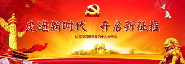 六堡茶品牌价值从15.79亿元增至17.31亿元，出口量减价升，出口总值创新高！