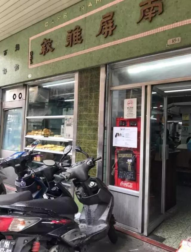 2018逃离快节奏城市，用舌尖感受澳门的温度！澳门美食旅游攻略！