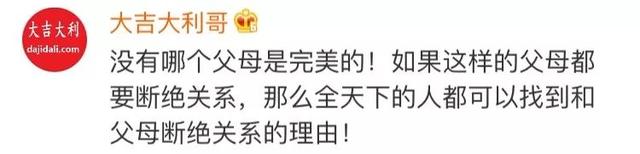 因父母“过度关爱”，留学生12年春节不归！你今年回家过年吗？