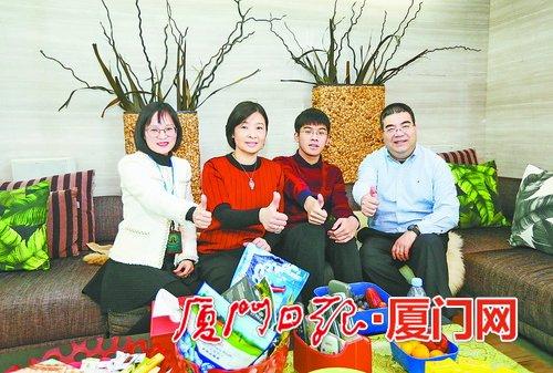 厦门日报独家策划家访特别报道：幸福奋斗出来