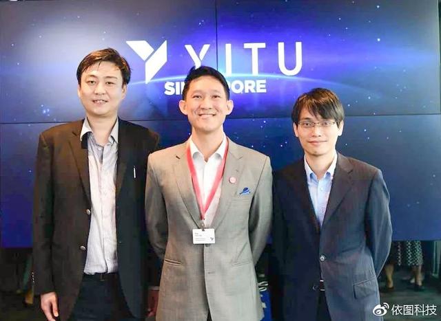 依图科技在新加坡设立首个海外办事处，向全球输出“中国智”