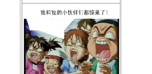 新加坡诱女学生上车的事儿有新情况了，警察说不要“揣测”……